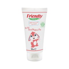 Органическая детская зубная паста Friendly organic 50 мл (ФР-00002017)