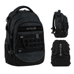 Рюкзак для старшей школы Education teens, Kite (K25-727L-1 В)