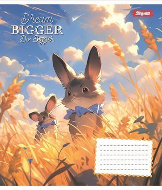 Тетрадь школьная 1B Dream bigger А5 24 листов линия