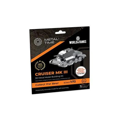 Колекційна модель-конструктор Metal Time Cruiser Mk III танк World of Tanks (MT064)