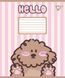 Тетрадь ученическая школьная Yes Hello Puppy А5 18 листов линия
