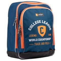 Рюкзак шкільний SMART H-55 College league синий