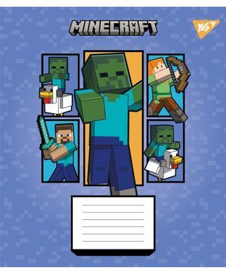 Тетрадь ученическая школьная Yes Minecraft Arrows А5 18 листов линия