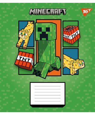 Тетрадь ученическая школьная Yes Minecraft Arrows А5 18 листов линия