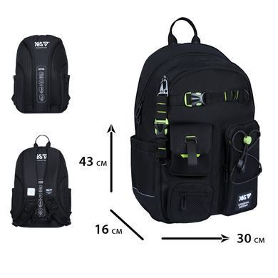Рюкзак школьный Yes Just Black TS-43L