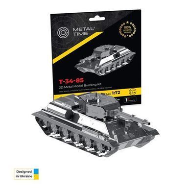 Коллекционная модель-конструктор Metal Time Танк T-34/85 (MT071)