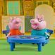 Игровой набор Peppa - ДОМИК ПЕППЫ (домик с мебелью, фигурка Пеппы) F2167