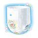 Трусики-підгузки MamyPoko для дітей 6-13 кг (M, унісекс, 50 шт.) 4903111129027