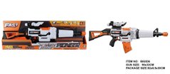 Іграшковий кулемет автоматичний на батарейках з м'якими набоями 48 шт.) та прицілом(90 х 33см)