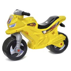 Детский мотоцикл 2-колесный желтый, ТМ Орион (501 Лимон)
