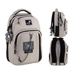 Рюкзак для подростка Education teens, Kite (K25-2578M-2 В)