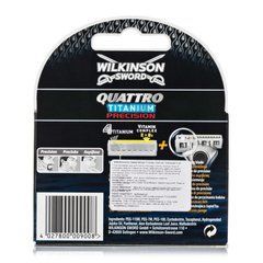 Змінні касети Wilkinson Sword Quattro Titanium Precision 4 шт. 01560