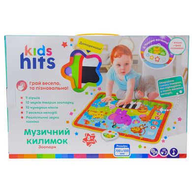 Музичний килимок Kids Hit "Зоопарк", 50х70 см (KH04-003)