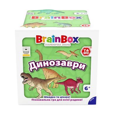 Познавательная игра - BrainBox Динозавры (BZZBRDI02UA)