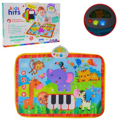 Музыкальный коврик Kids Hit "Зоопарк", 50х70 см (KH04-003)