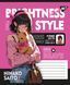 Тетрадь ученическая общая YES Brightness style А5 36 листов линия
