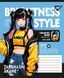Тетрадь ученическая общая YES Brightness style А5 36 листов линия