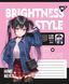 Тетрадь ученическая общая YES Brightness style А5 36 листов линия
