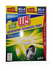 Таблетки для посудомийних машин W5 Geschirr-Reiniger Tabs 40+4 шт 02136