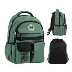 GO26-183M-4 Рюкзак GoPack Education зеленый