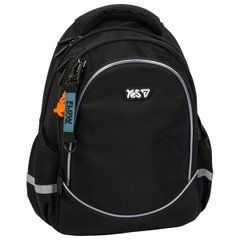 Рюкзак школьный Yes Just Black S-116М