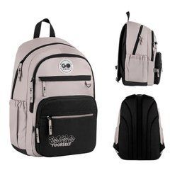 GO26-121L-1 Рюкзак GoPack Teens