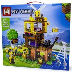 Конструктор My World "Minecraft" Бджолиний будиночок, 501 деталь (MG1205)