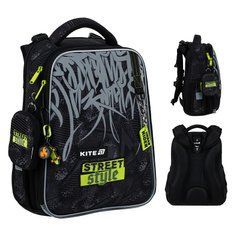 Рюкзак школьный каркасный "Street Style", Kite (K25-531M-4)