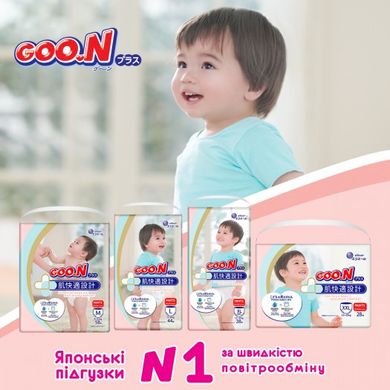 Трусики-підгузки Goo.N Plus для дітей (L, 9-14 кг, 44 шт) 21000632