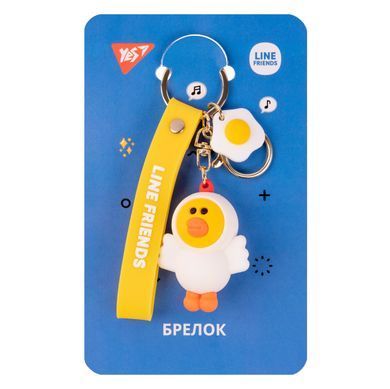 Брелок YES колекція Chicken Sally Line Friends