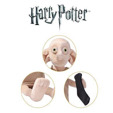 Іграшка плюшева HARRY POTTER Dobby Interactive (Гаррі Поттер)