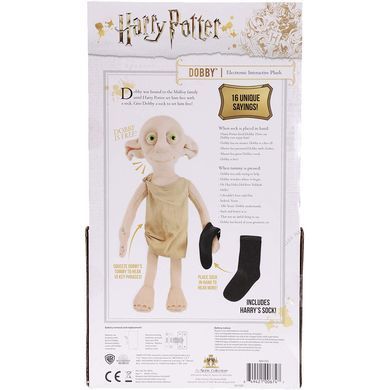 Іграшка плюшева HARRY POTTER Dobby Interactive (Гаррі Поттер)