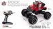 Автомобиль OFF-ROAD CRAWLER на р/у – PRIME (красный, аккум. 7.2V, 1:14) SL-010AR