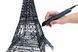 3D-ручка 3Doodler Create для проф. использования - ЧЕРНАЯ (50 стержней из ABS-пластика, аксессуары)