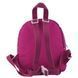 Рюкзак дитячий дошкільний Kids, Kite (К19-538XXS-2)