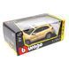 Автомодель - PORSCHE CAYENNE TURBO (ассорти белый, желтый, 1:24) 18-21056