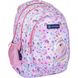 Шкільний рюкзак AB330 "Unicorn", Astrabag (502021004)