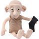 Іграшка плюшева HARRY POTTER Dobby Interactive (Гаррі Поттер)