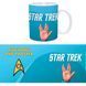 Чашка STAR TREK Spock (Стар Трек) 320 мл