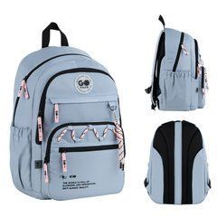 GO26-121L-2 Рюкзак GoPack Teens