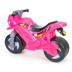 Детский мотоцикл 2-колесный розовый, ТМ Орион (501 Роз)