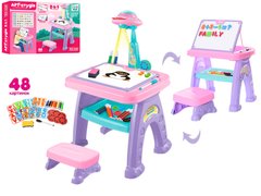 Детский столик со стульчиком для рисования "Арт-студия" с проектором, Limo Toy (AK0004)