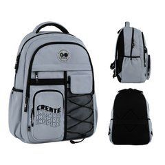 GO26-184L-2 Рюкзак GoPack Education Teens сірий