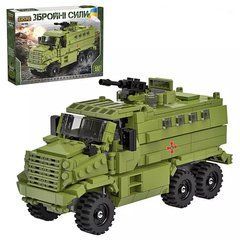 Конструктор "Воєна техніка. Броньована машина" Limo Toy, 481 деталь (KB002)