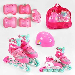 Ролики детские розовые PU колесами со светом в сумке М (35-38) + защита 7295-M
