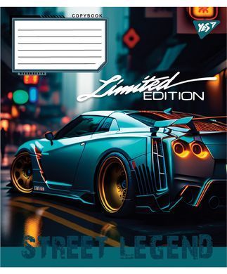 Зошит учнівський загальний Yes Sreet legend А5 96 аркушів клітинка