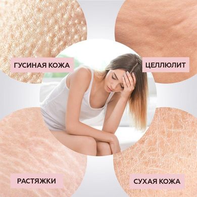 Щітка для сухого енергетичного масажу з нитками бронзи Body ionic Brush (44 см)