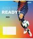 Тетрадь для записей 1В Are you ready А5 48 листов линия