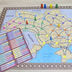 Настільна гра "Галопом по Україні", Artos Games (1182)