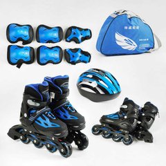 Ролики детские синие PU колесами со светом в сумке М (35-38) + защита 86930-M